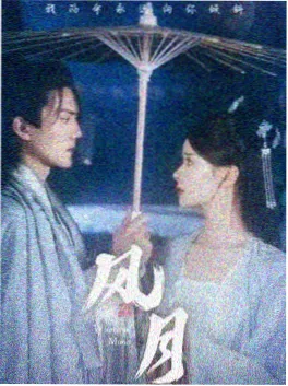 法医悬疑剧《无声证词》剧照